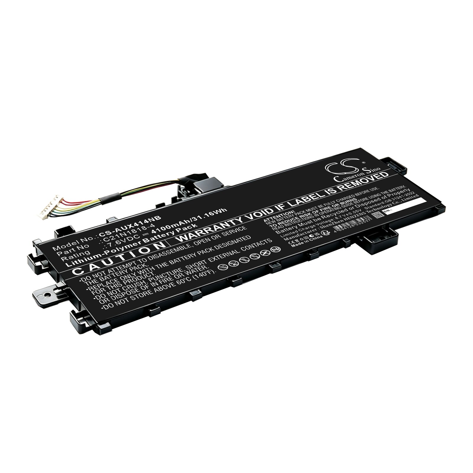 Batteri till Laptop, Bärbar dator för Asus VivoBook M509DA-EJ025T m.fl., bild 5