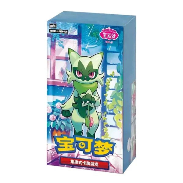 Pokémon Gem Pack Vol 5 Booster Box (Simplified Chinese)