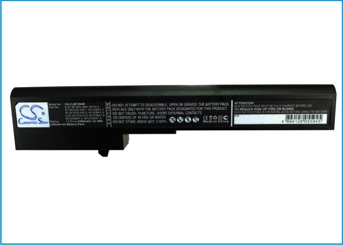 Batteri till Notebook, Bärbar dator för Clevo M72, M72X, M72XR m.fl., bild 3