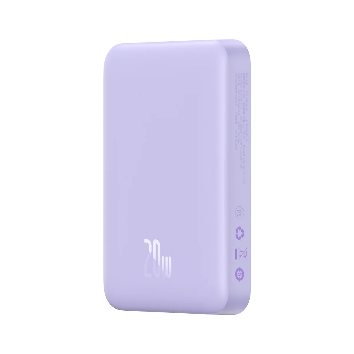 Baseus Magnetisk mini-induktiv powerbank 10000mAh 20W - Lila + USB-C - USB-C-kabel