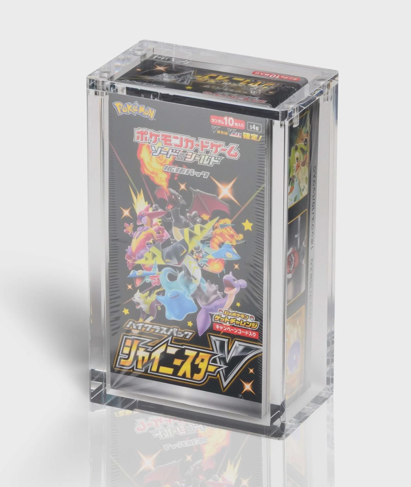 The Acrylic Box - Premium Case for Japanese Pokemon Booster Box - Small