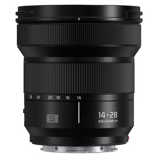 Lumix S 14-28mm f/4-5,6