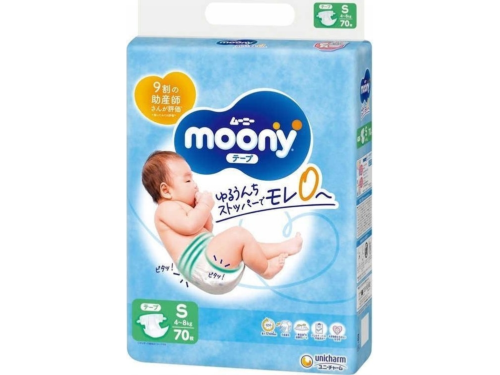 MOONY AIRFIT-blöjor, S, 70 st, 4-8kg, 13830
