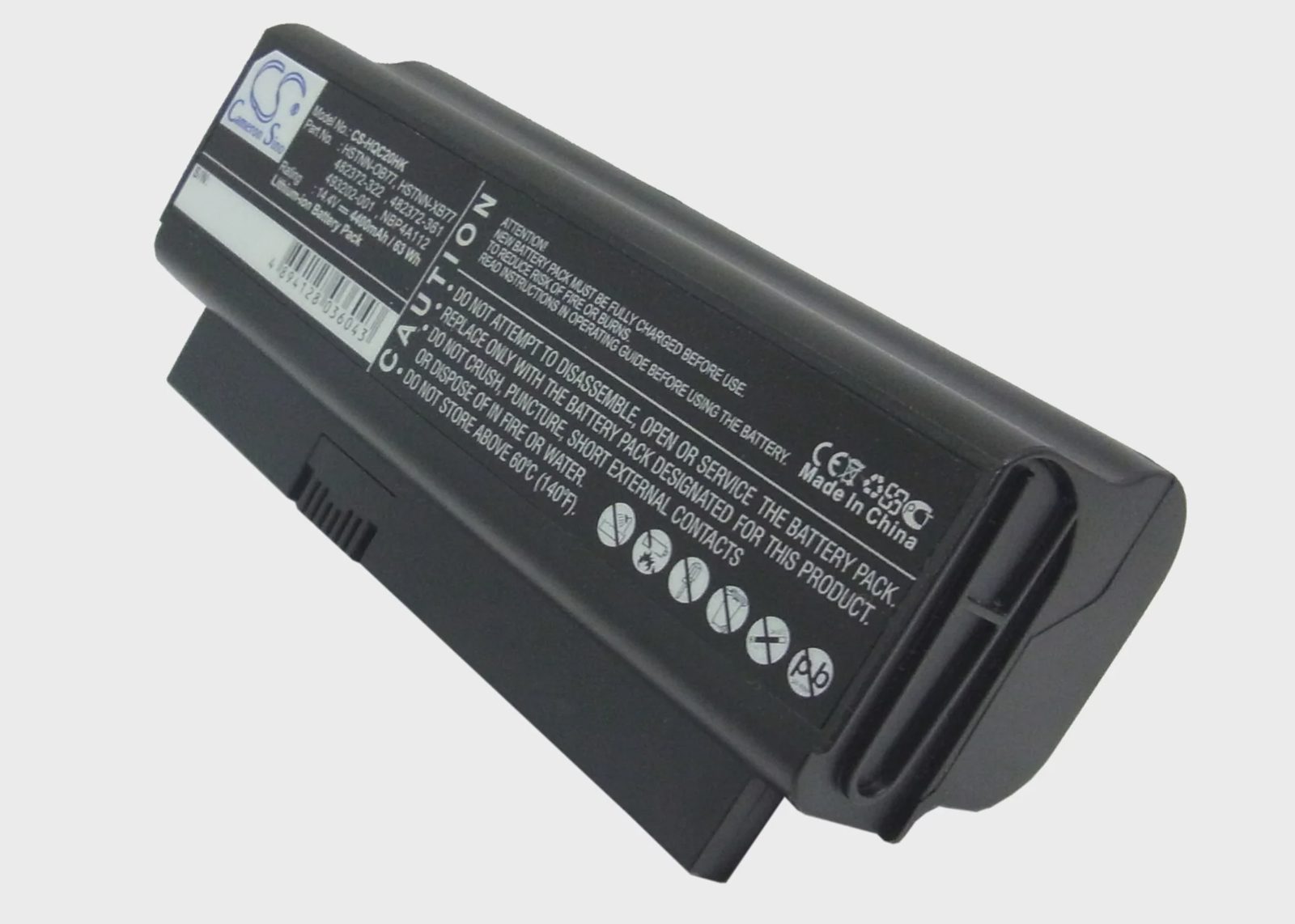 Batteri till Laptop, Bärbar dator för HP Business Notebook 2230s, Presario CQ20 m.fl.