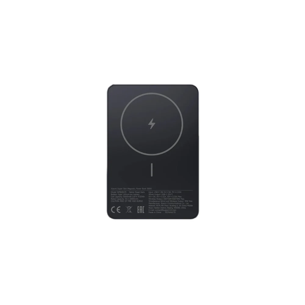 Xiaomi Super Slim Magnetic Power Bank 5000 Powerbank 5000mAh 22,5Watt Sort