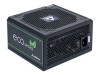 Chieftec Eco 600W PSU - 80+ Bronze, bild 2