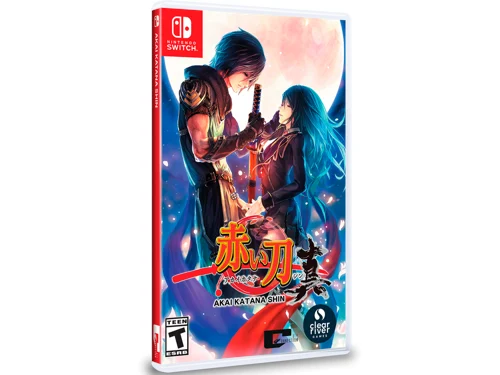 Akai Katana Shin (Limited Run) (Import), bild 2