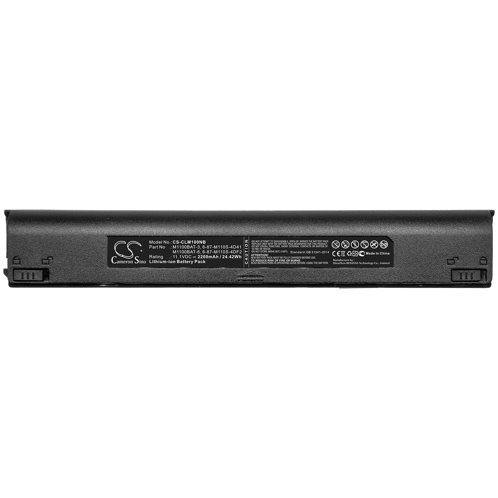 Batteri till Notebook, Bärbar dator för Clevo M1111, M1110, M1115 m.fl., bild 4