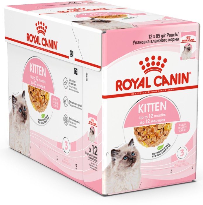 Royal Canin Kitten Jelly Våtfoder för kattunge 12x85 g, bild 2
