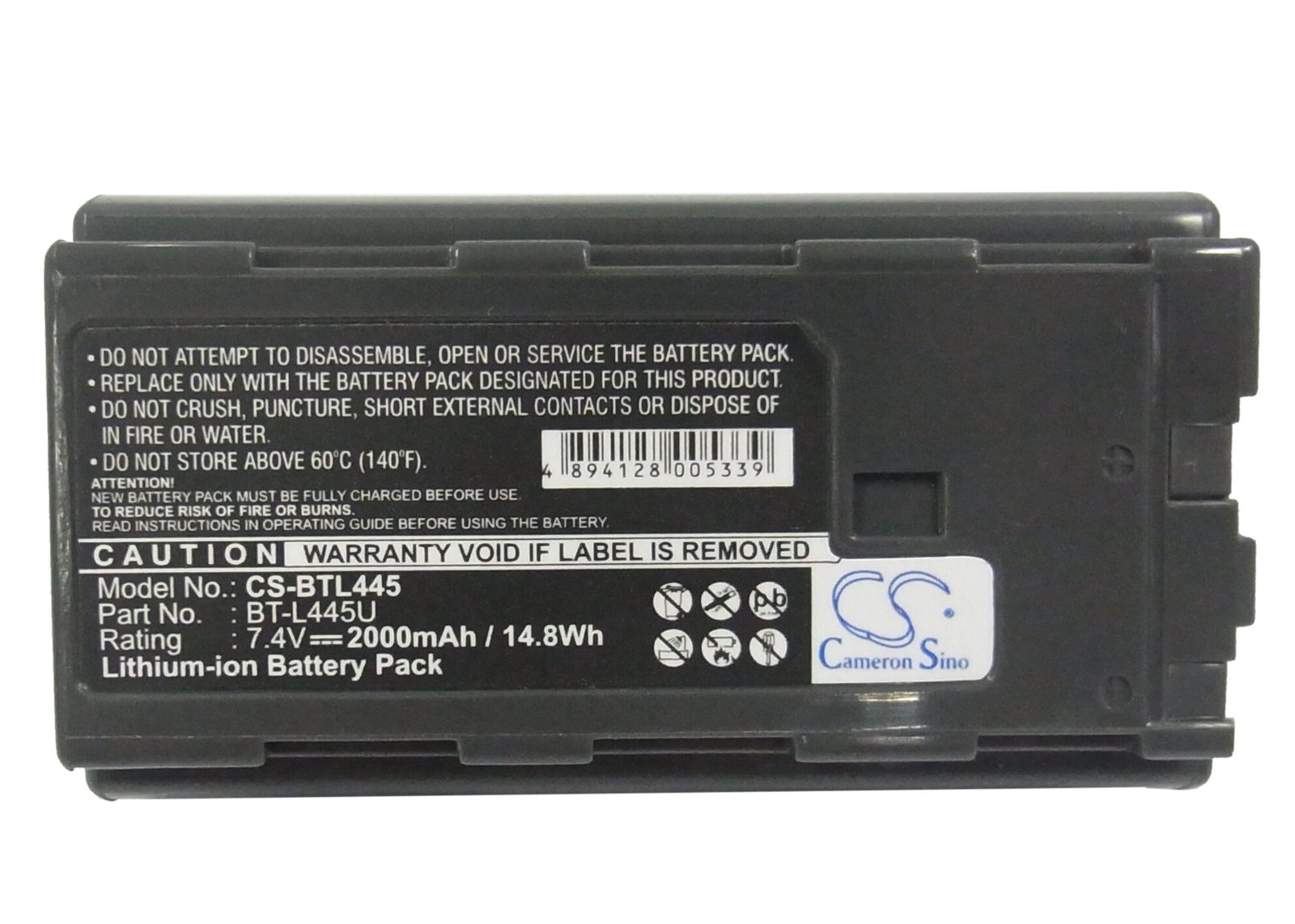 Batteri till Kamera för Sharp VL-NZ80, VL-NZ50S, VL-NZ155 m.fl., bild 2