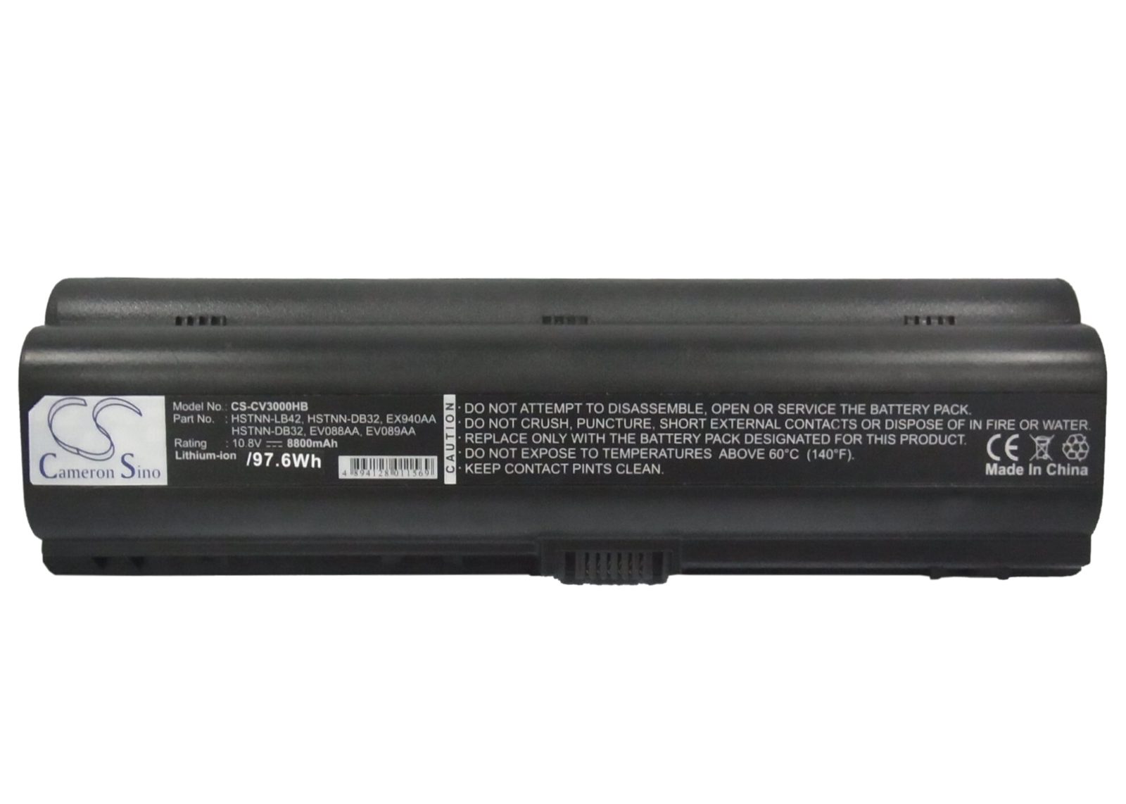 Batteri till Laptop, Bärbar dator för HP G6000, G7000, Pavilion dv2000 m.fl., bild 4