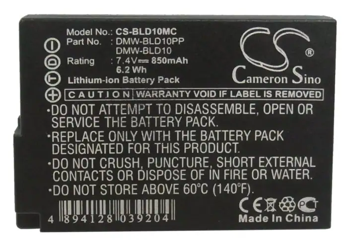 Batteri till Kamera för Panasonic Lumix DMC-GF2, Lumix DMC-GF2CK, Lumix DMC-GF2CS m.fl., bild 4