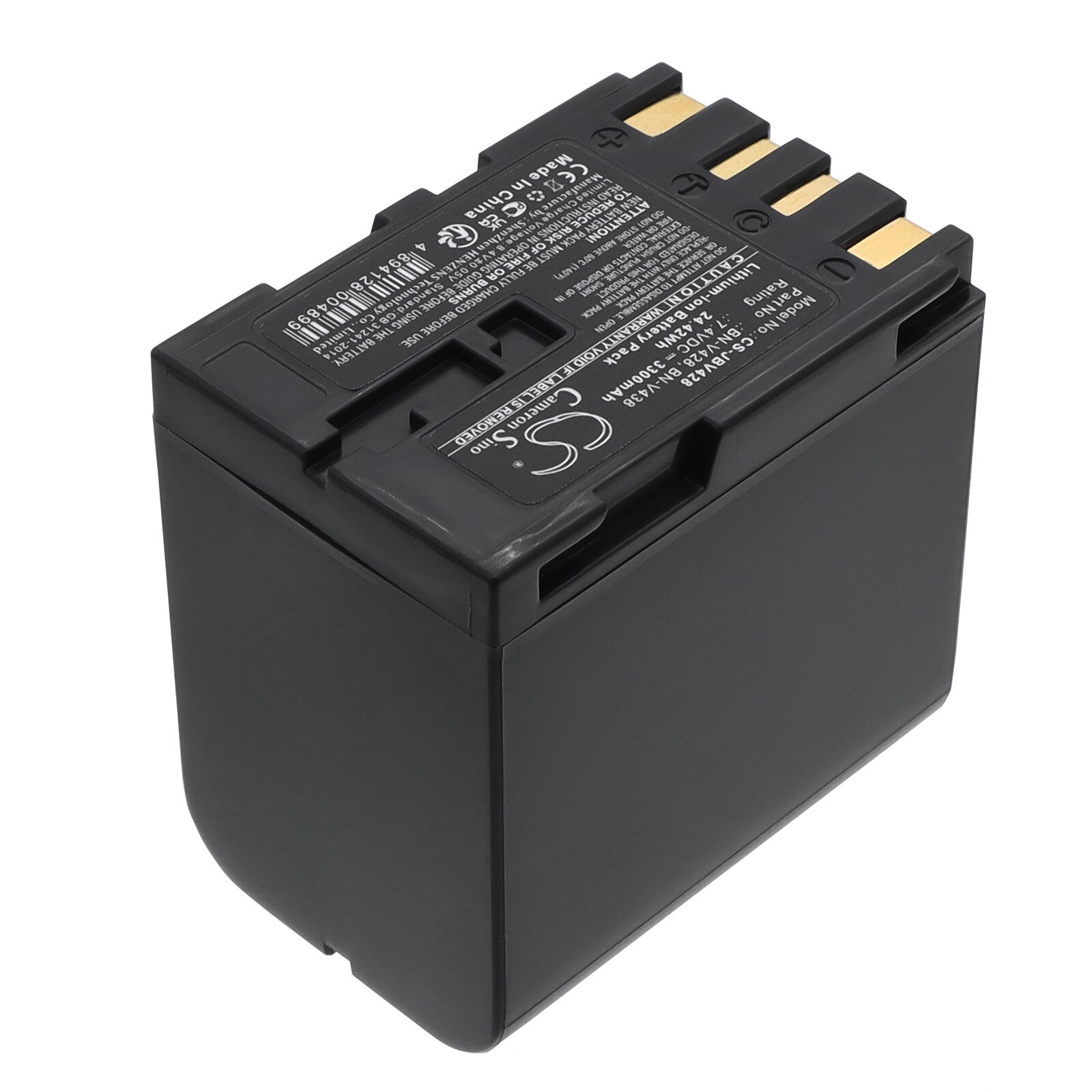 Batteri till Kamera för JVC CU-VH1, CU-VH1US, GR-33 m.fl., bild 2