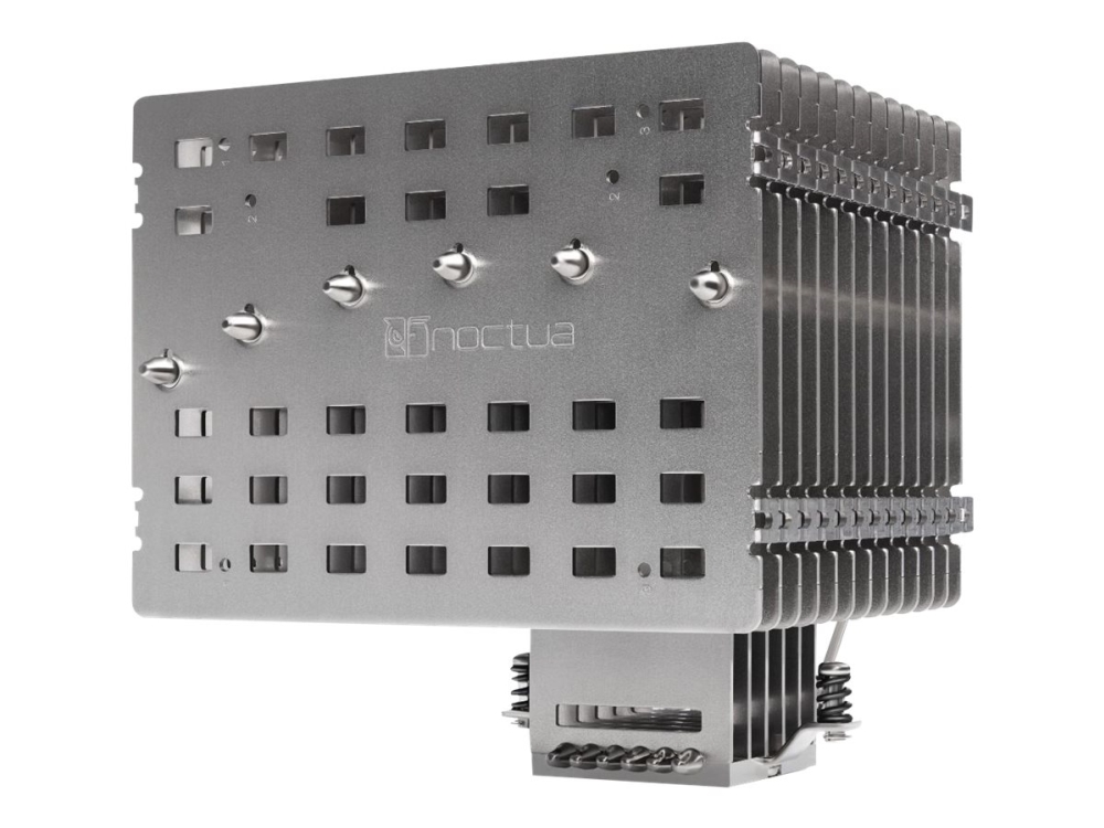 Noctua NH-P1 Passiv processorkylare
