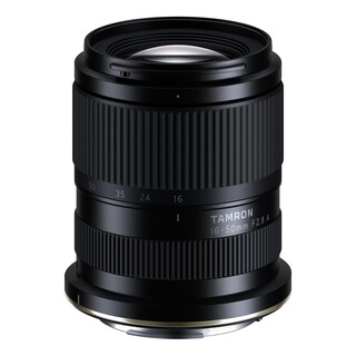 16-50mm f/2,8 A för Canon RF (APS-C)
