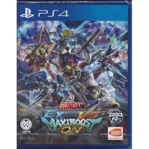 Mobile Suit Gundam: Extreme VS. MaxiBoost ON (Import)