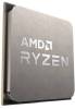 AMD Ryzen 7 5700G 8-Core 16-Thread (65W), 3,8/4,6 GHz, 16 MB cache, Radeon Graphics, Socket AM4, tray utan kylare