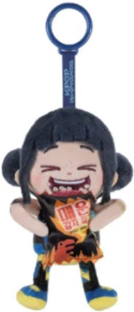 Jazwares KPop Demon Hunters Premium Clip-On Hanger Plush - Zoey 12cm