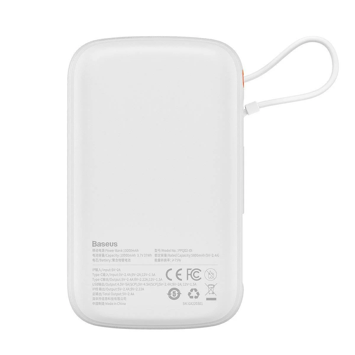 Baseus Qpow 10000mAh Powerbank med digital display, 20W snabbladdning & inbyggd Lightning-kabel Vit, bild 3