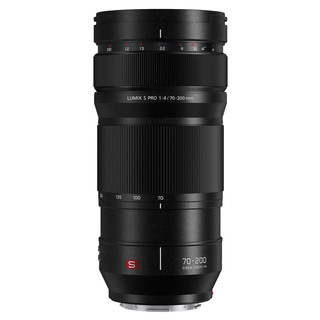 Lumix S Pro 70-200mm f/4 O.I.S
