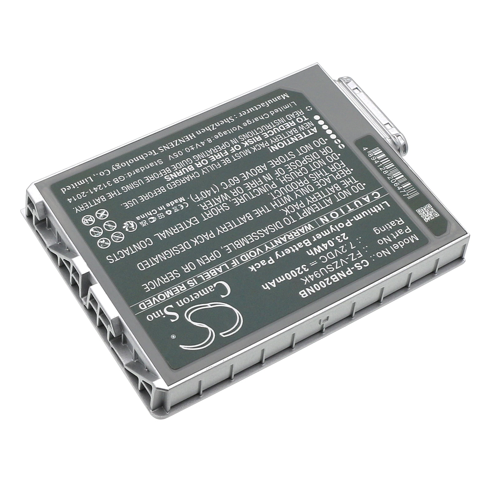 Batteri till Notebook, Bärbar dator för Panasonic Toughpad FZ-M1, FZ-B2 m.fl., bild 2