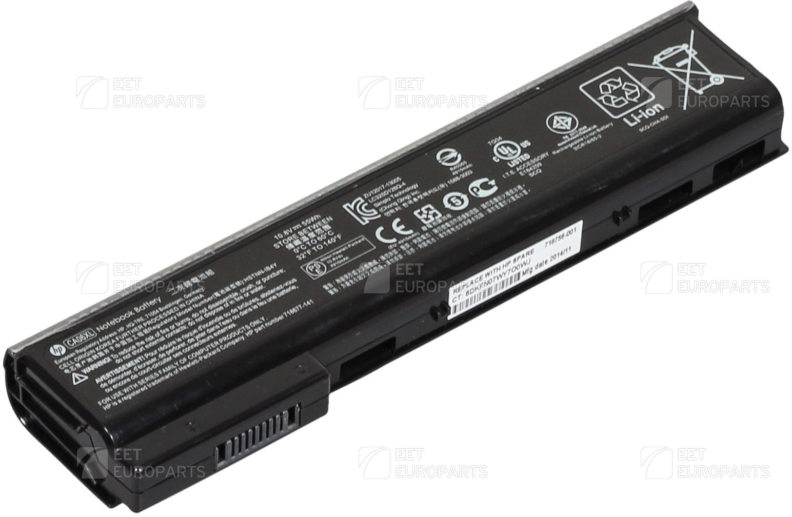 Batteri HP Li-Ion 6-cell 55Wh 2800mAh, bild 3