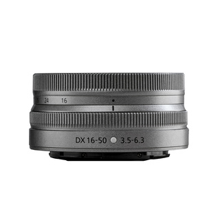 Nikkor Z DX 16-50 f3,5/-6,3 SE VR Silver
