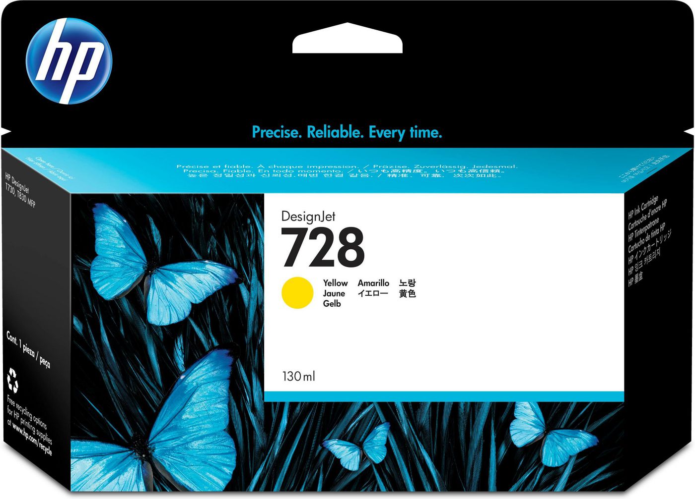 HP 728 Gul, 130 ml, bild 3