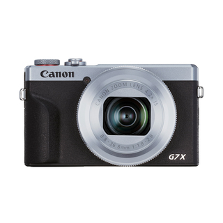 Powershot G7 X Mark III, silver