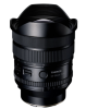 Tamron 12-20mm f/2,8 till Nikon Z