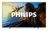 Philips 65” PUS7000 4K LED Smart TV (2025), bild 2