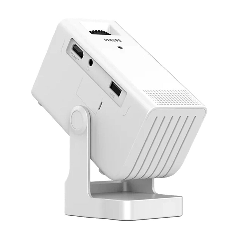 Phillips N-140 720p miniprojektor (vit), bild 2