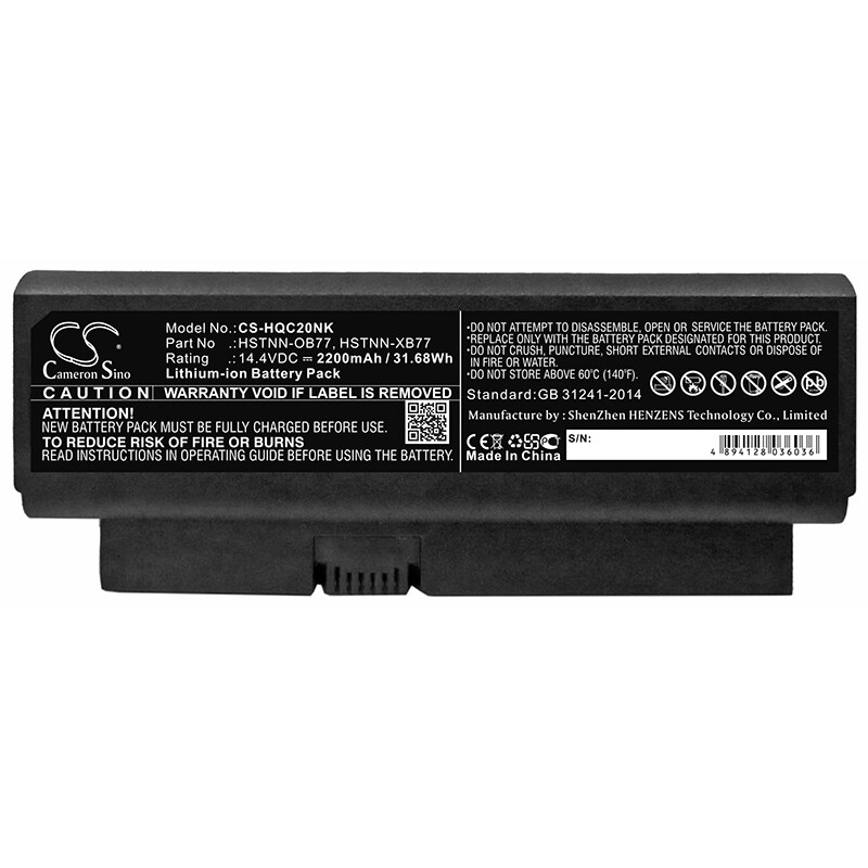 Batteri till Laptop, Bärbar dator för HP Business Notebook 2230s, Presario CQ20 m.fl., bild 4