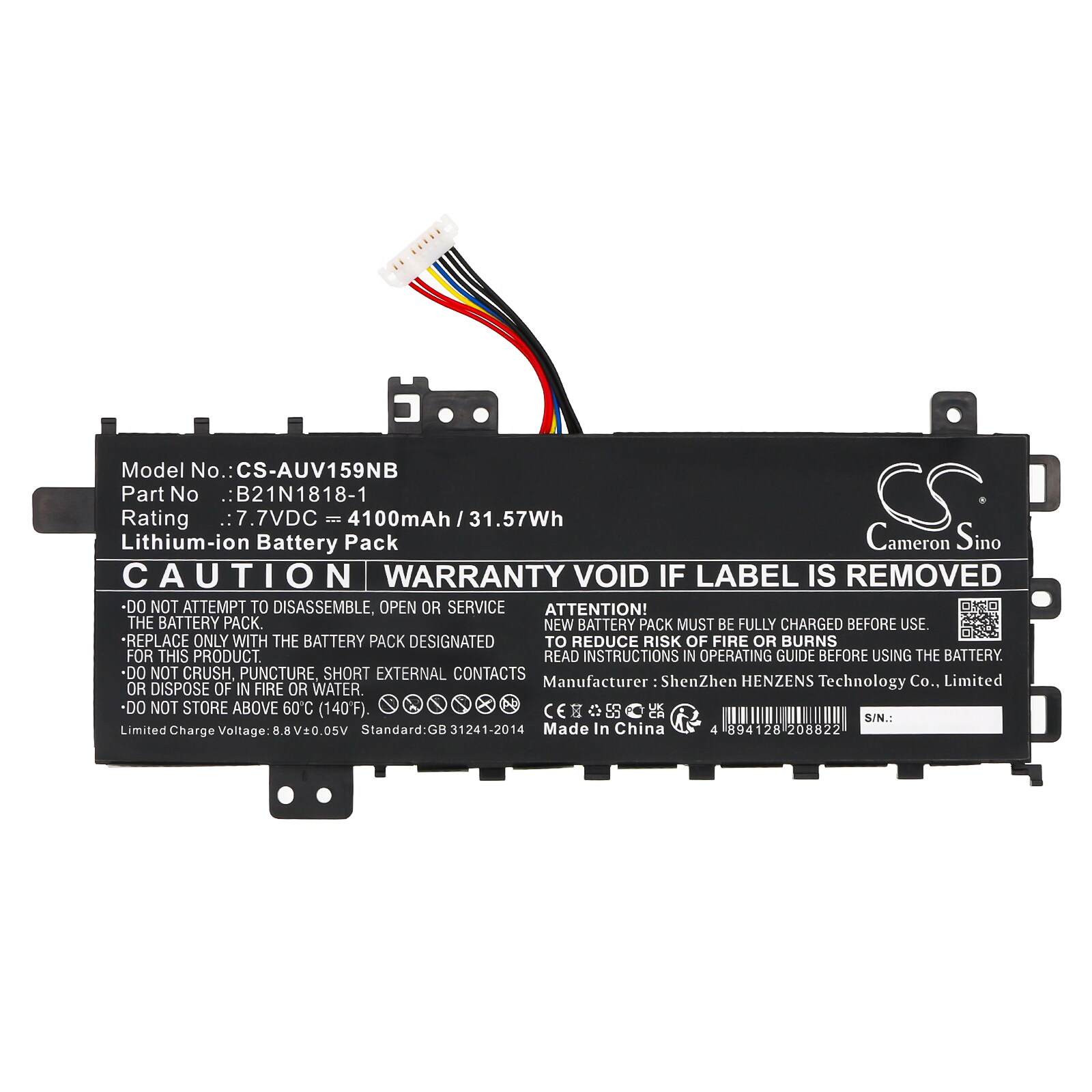 Batteri till Notebook, Bärbar dator för Asus VivoBook 15 X509UJ, VivoBook 15 X509MA m.fl., bild 3