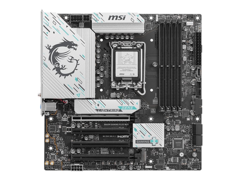 MSI B860M GAMING PLUS WIFI moderkort, bild 3