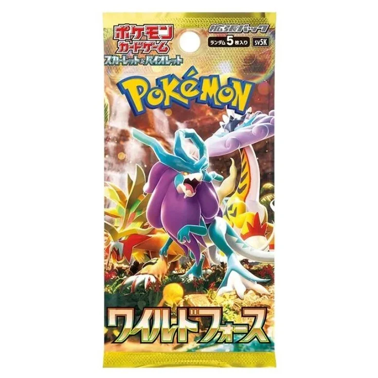 Pokemon Scarlet & Violet: Wild Force Booster (Japansk), bild 2