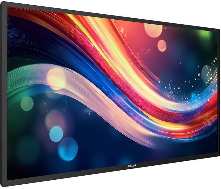86" Philips Q-Line 86BDL4050Q, 4K/3840x2160, LAN, Android, högtalare, 24/7-drift, bild 3