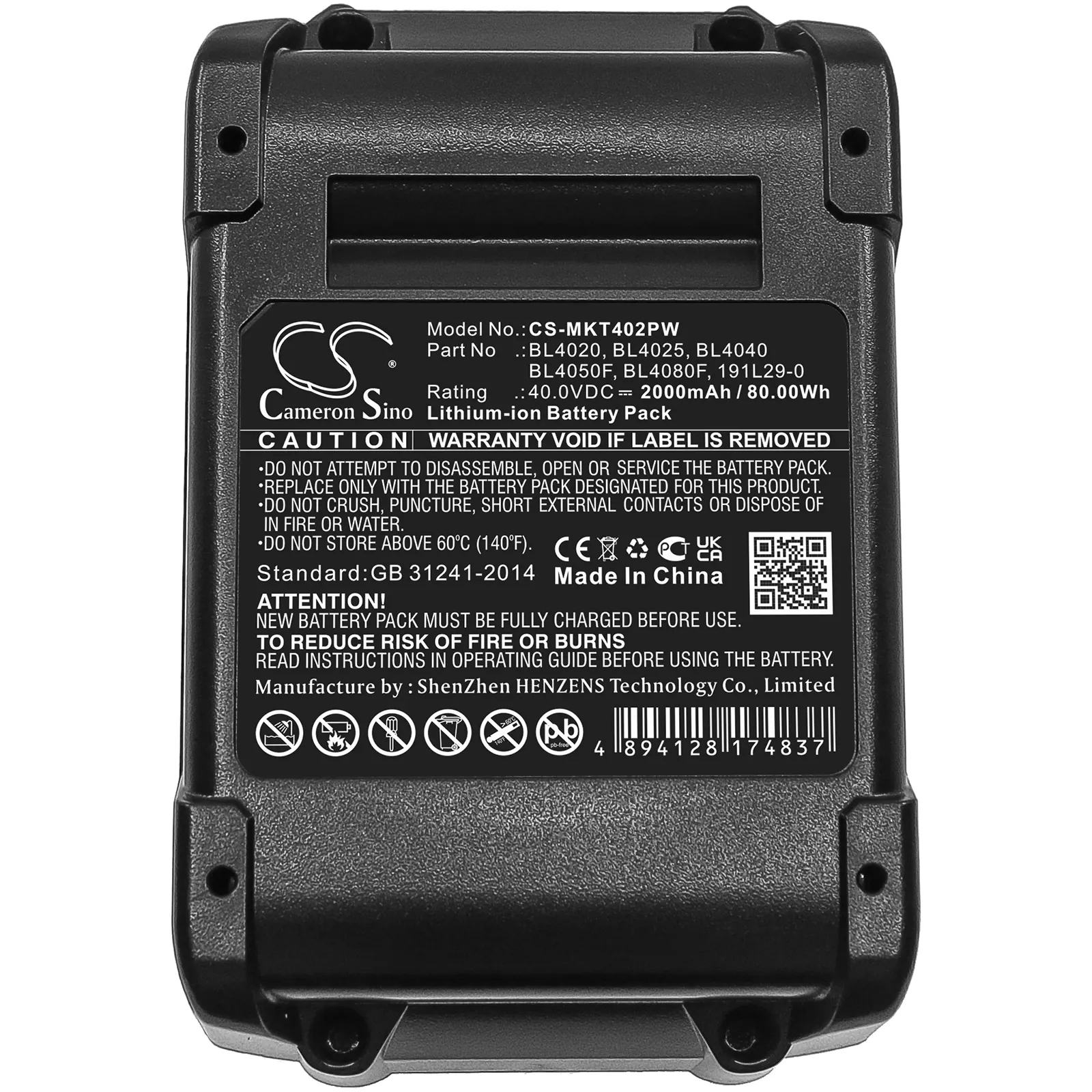 Batteri till Elverktyg för Makita 40V MAX XGT, W001G, TD001G m.fl., bild 5