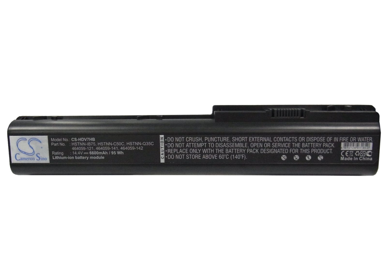 Batteri till Notebook, Bärbar dator för HP Pavilion DV7, Pavilion DV7T, Pavilion DV7Z m.fl., bild 4