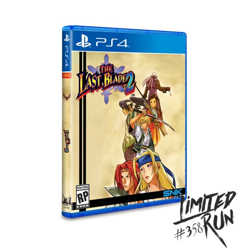 The Last Blade 2 - Limited Run #358 (Import), bild 4
