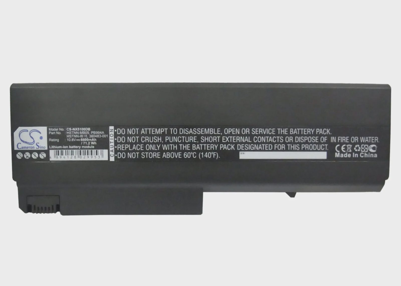 Batteri till Notebook, Bärbar dator för Compaq Business Notebook 6715b m.fl.