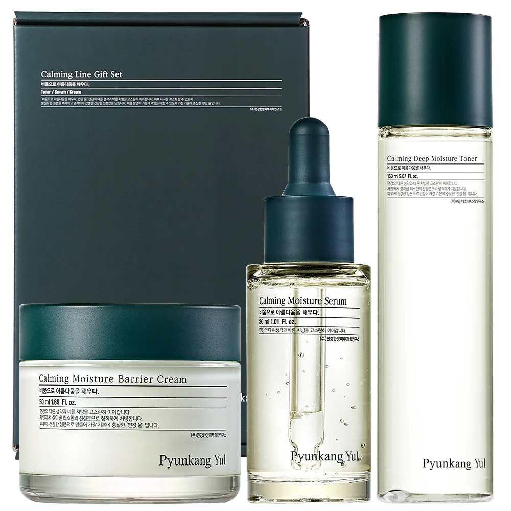 Pyunkang Yul Calming Line Gift Set 3 pcs
