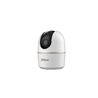 Dahua DH-H5A IP-övervakningskamera 5MP pan/tilt IR upp till 10 m