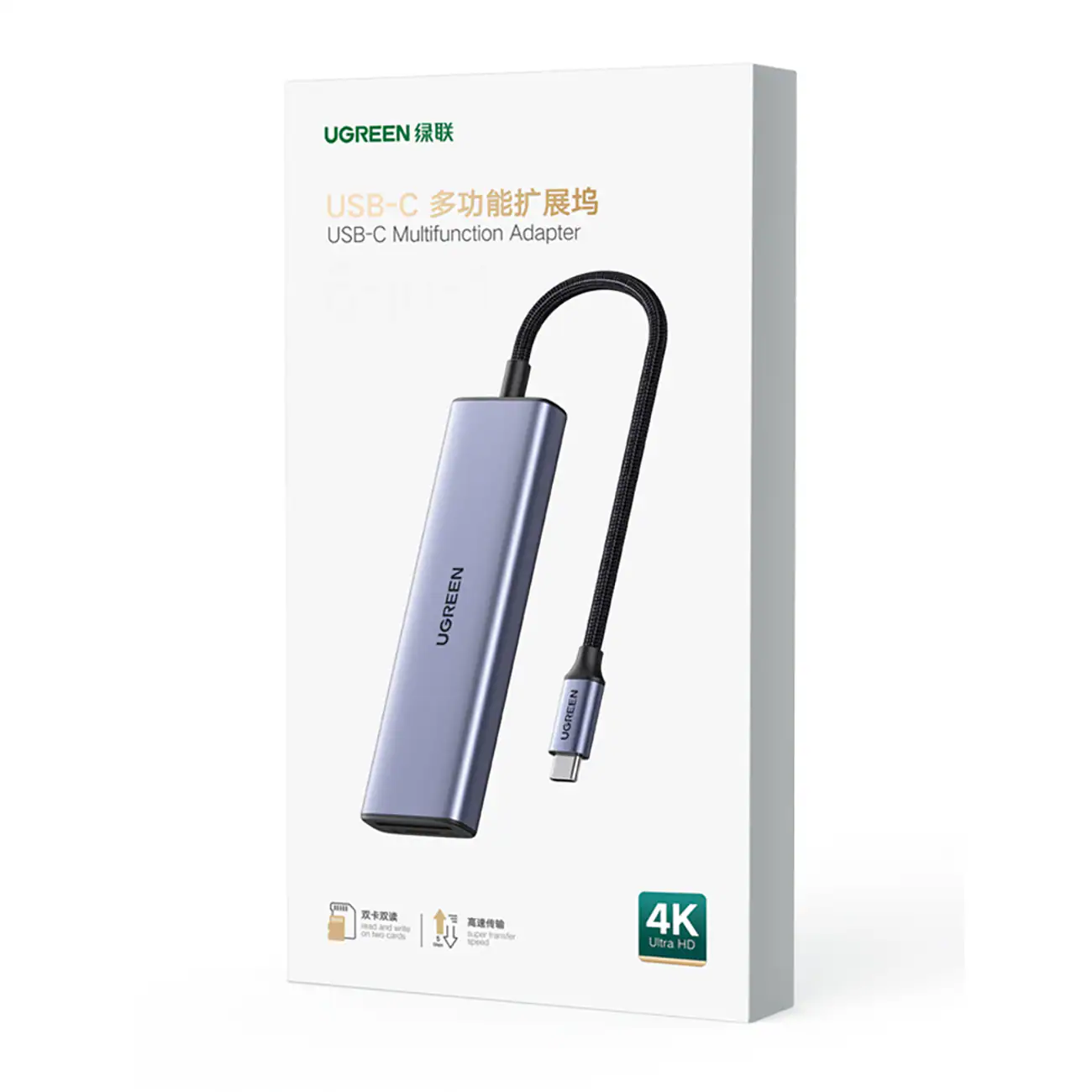 UGREEN Multifunktions USB-C Adapter, bild 3