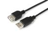 USB 2.0-förlängningskabel MicroConnect, Typ A, 0,5 meter - Svart