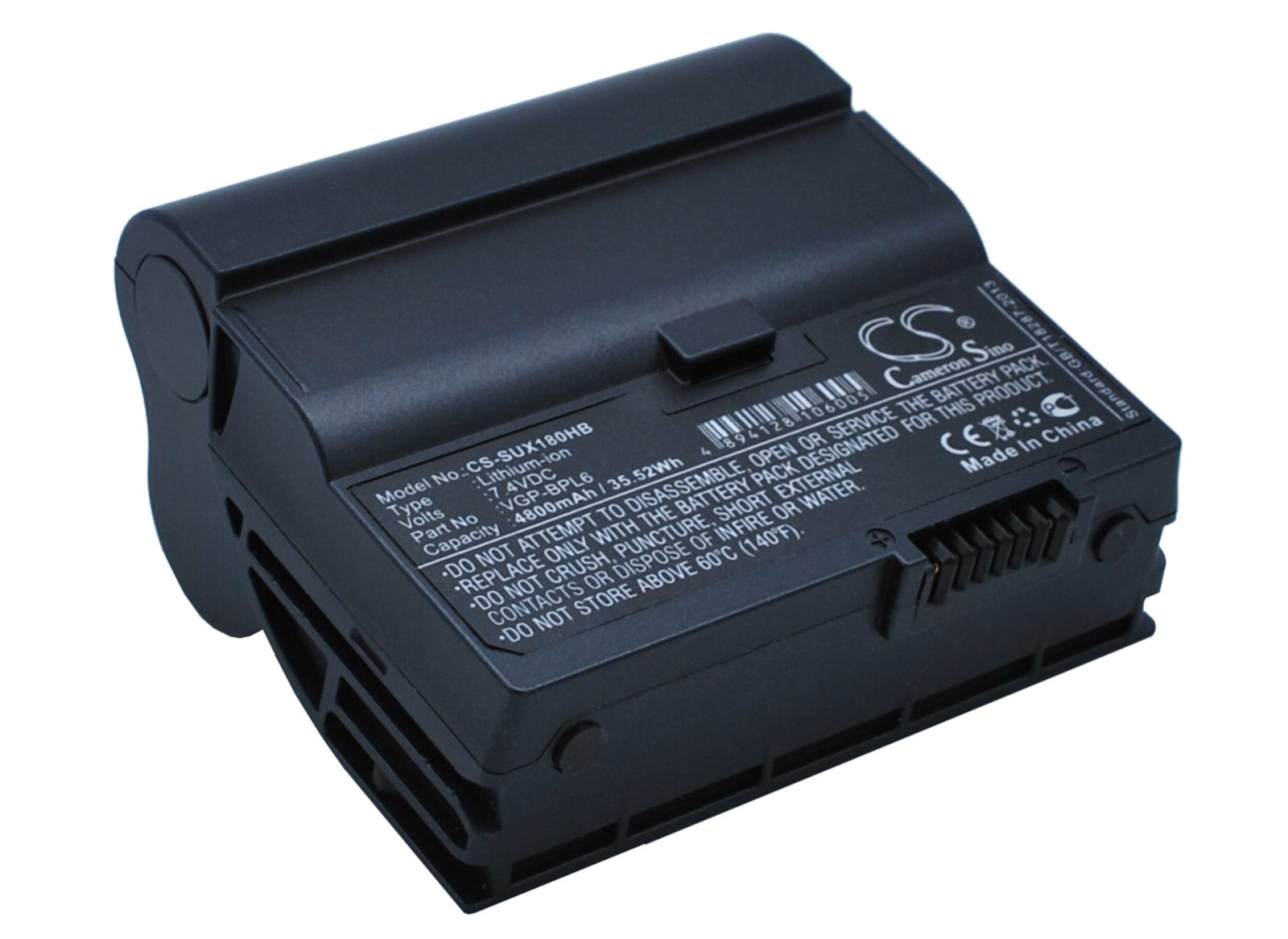 Batteri till Bärbar dator, laptop för Sony VAIO VGN-UX17GP, VAIO VGN-UX17TP m.fl., bild 4