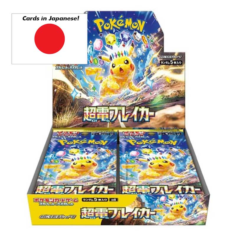Pokémon Scarlet & Violet: Super Electric Breaker SV8 Booster Box (Japanese)