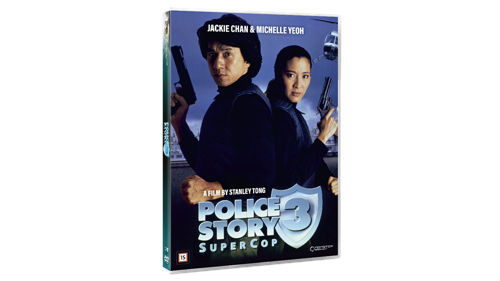 POLICE STORY 3 SUPER COP - (DVD) Jackie Chan must see movie, bild 3