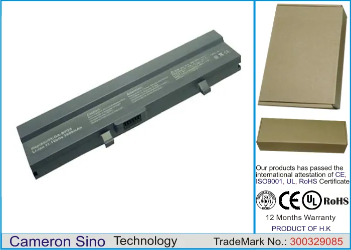 Batteri till Laptop, Bärbar dator för Sony VAIO PCG-SR1/BP, VAIO PCG-SR11K m.fl.