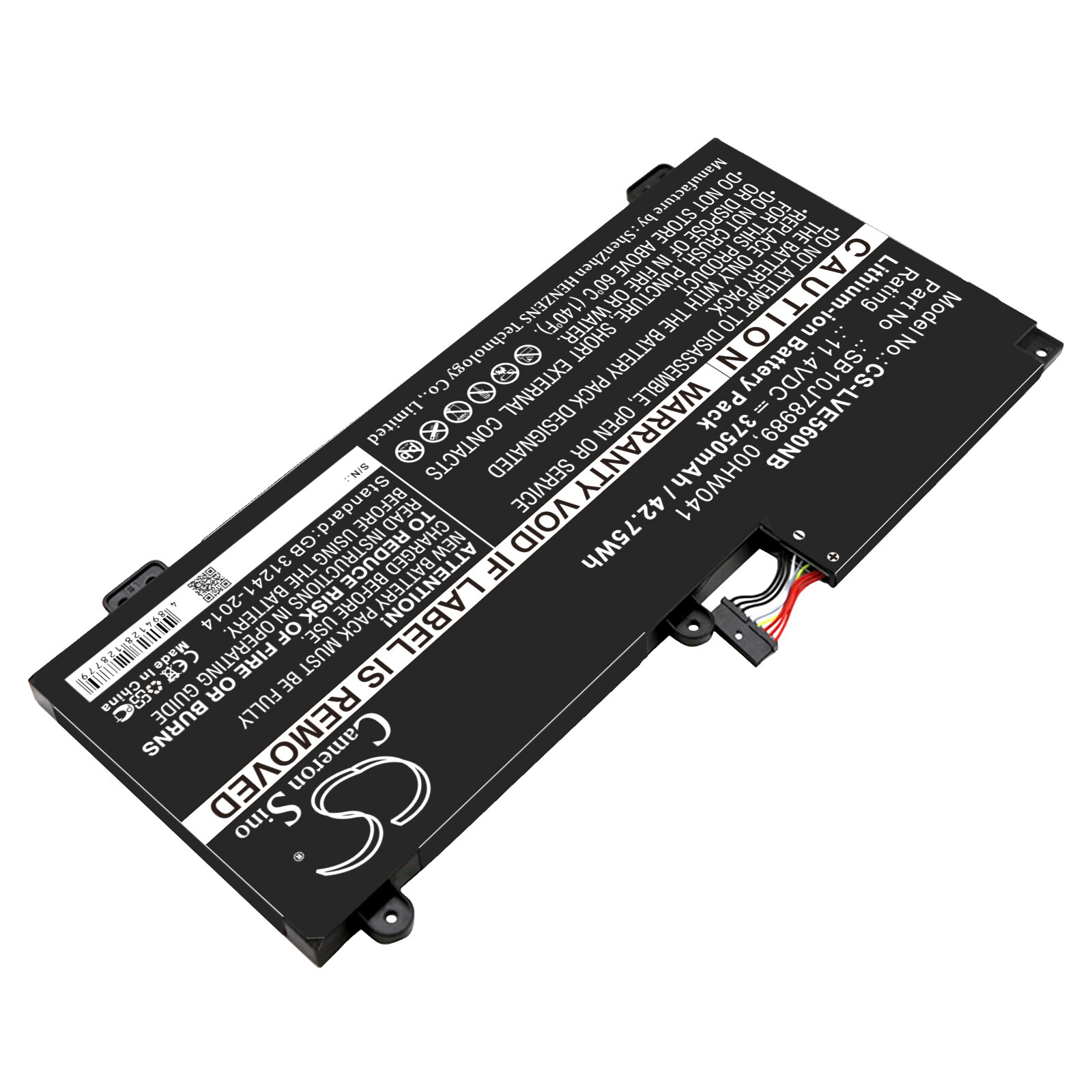 Batteri till Notebook, Bärbar dator för Lenovo Thinkpad E560p, ThinkPad S5 m.fl., bild 4